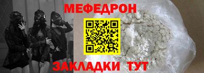 MDMA Лесосибирск