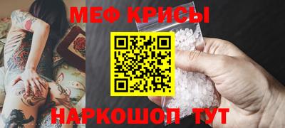 COCAINE Ливны