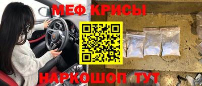COCAINE Ливны