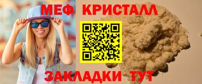 PSILOCYBIN Ликино-Дулёво