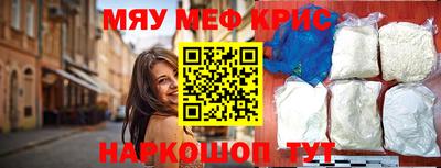 MDMA Лесосибирск