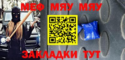 MDMA Лесосибирск