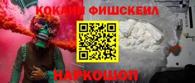 MDMA Лесосибирск