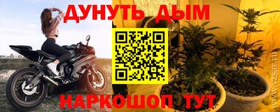 MDMA Лесосибирск