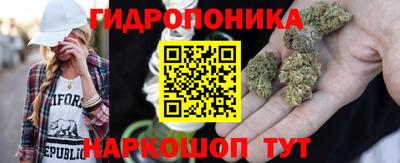 MDMA Лесосибирск