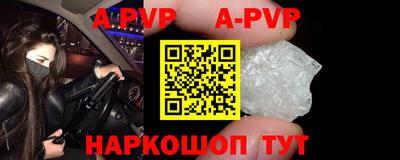 MDMA Лесосибирск
