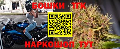 PSILOCYBIN Ликино-Дулёво