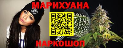 COCAINE Ливны