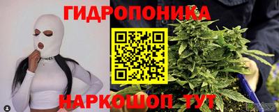 COCAINE Ливны