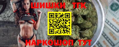MDMA Лесосибирск