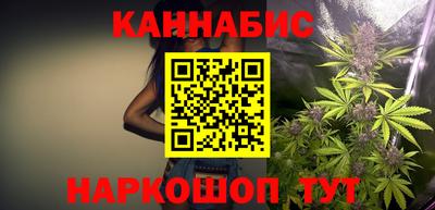 PSILOCYBIN Ликино-Дулёво