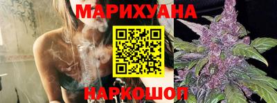 PSILOCYBIN Ликино-Дулёво