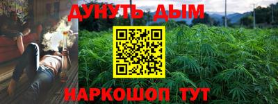 PSILOCYBIN Ликино-Дулёво