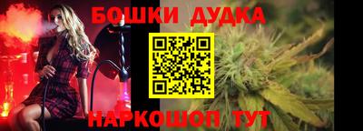 PSILOCYBIN Ликино-Дулёво