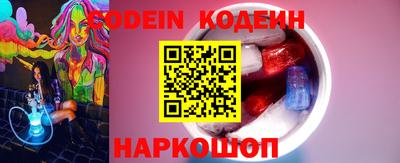 MDMA Лесосибирск