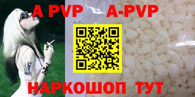 MDMA Лесосибирск