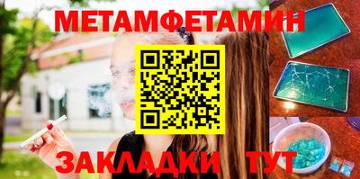 PSILOCYBIN Ликино-Дулёво