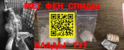 COCAINE Ливны
