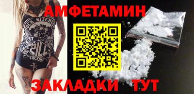 MDMA Лесосибирск