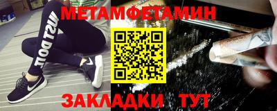 MDMA Лесосибирск