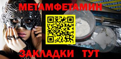PSILOCYBIN Ликино-Дулёво