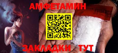 MDMA Лесосибирск