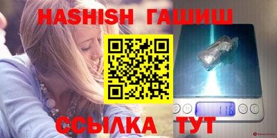 MDMA Лесосибирск