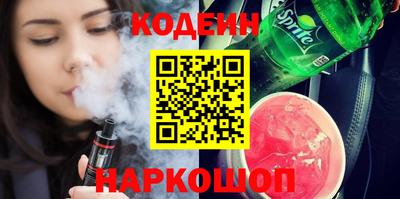 MDMA Лесосибирск