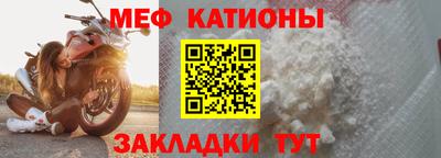 PSILOCYBIN Ликино-Дулёво