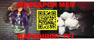 MDMA Лесосибирск