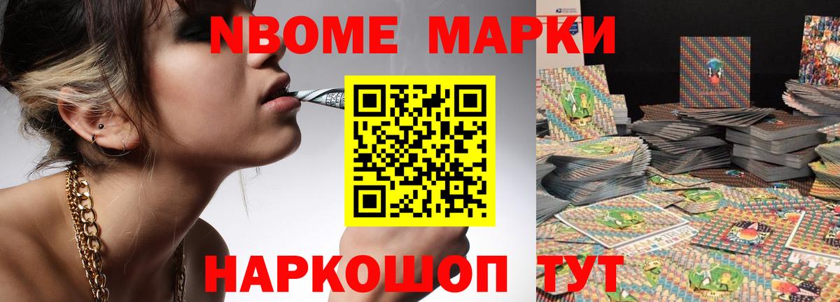 ЛСД экстази кислота Чапаевск