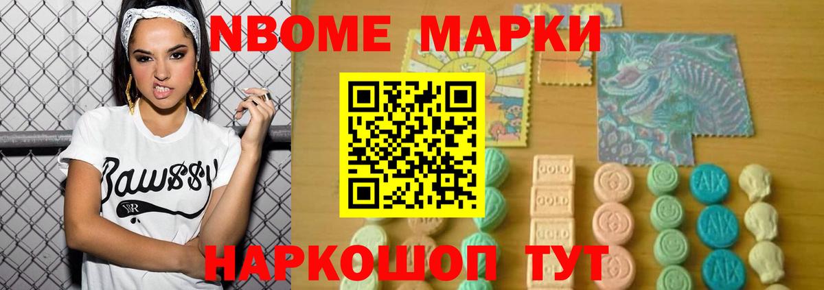 Чапаевск  ЛСД экстази кислота  LSD-25 экстази  Вход с VPN  LSD-25 экстази ecstasy 