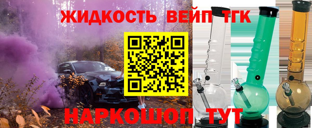 Alpha PVP Чапаевск